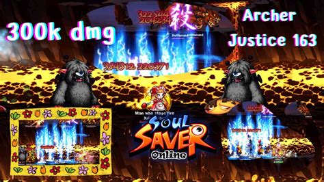 Soul Saver Online 귀혼 SSO Archer Justice lv 163 new faction YouTube