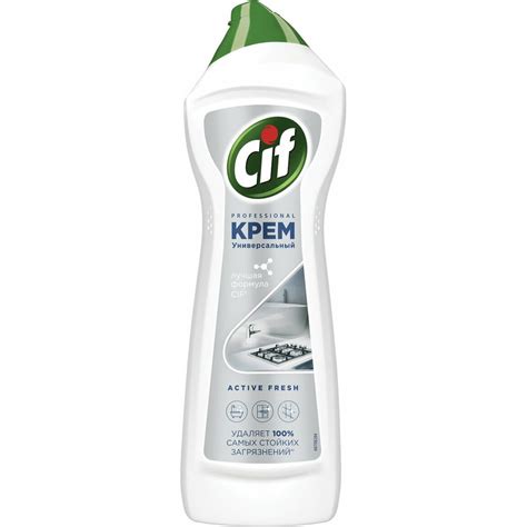 Чистящий крем CIF PROFESSIONAL 750 мл 69548197 608338 - выгодная цена ...