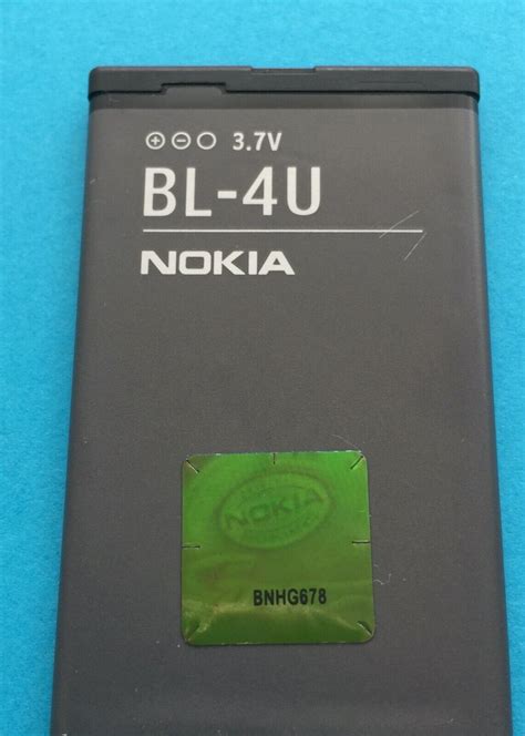 BATTERIE ORIGINALE NEUVE NOKIA BL 4U BL4U OEM 1110mAh 4 1Wh 3 7V