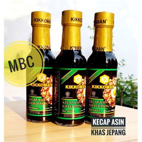 Jual Kikkoman All Purpose Shoyu Halal Ml Soy Sauce Kecap Asin