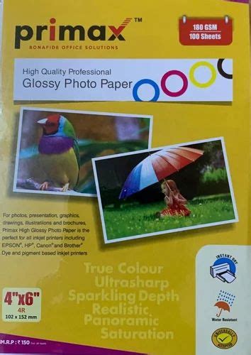 glossy photo paper  photography gsm    pack