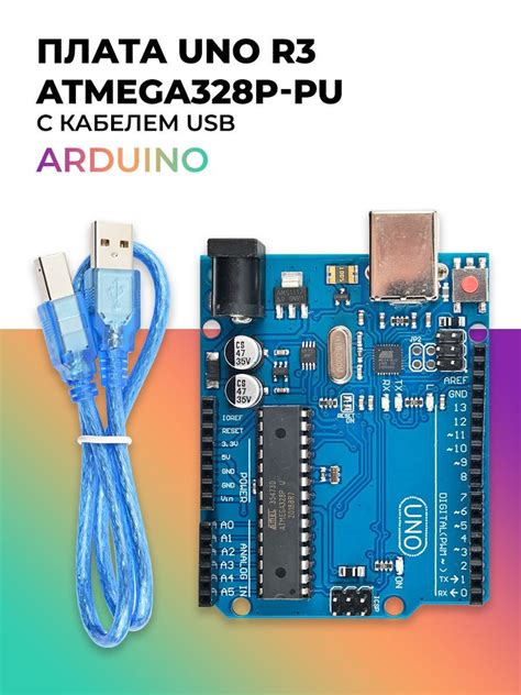 Плата Arduino Uno R3 с микроконтроллером Atmega328p с кабелем Usb