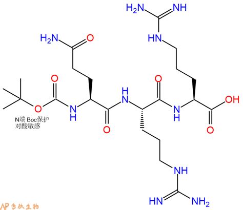 三肽Boc Gln Arg Arg Boc Gln Arg Arg OH Boc QRR OH 三肽 杭州专肽生物技术有限公司的多肽产品