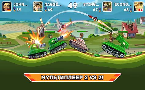 Приложения в Google Play – Hills of Steel