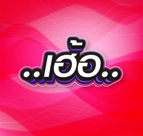 She went crazy 😂 @realcamillaara | Andie Elle | Andie Elle · Original audio