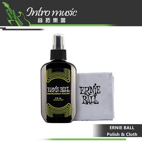 【音拓樂器】ernie Ball Polish And Cloth 4222 保養蠟 樂器 琴身保養組 琴布 蝦皮購物