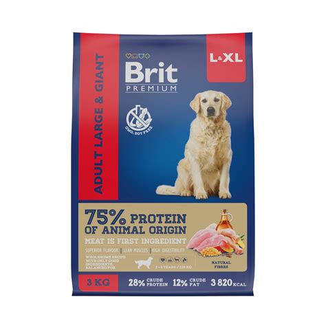 Сухие корма для собак Brit - купить сухие корма для собак Brit, цены на ...