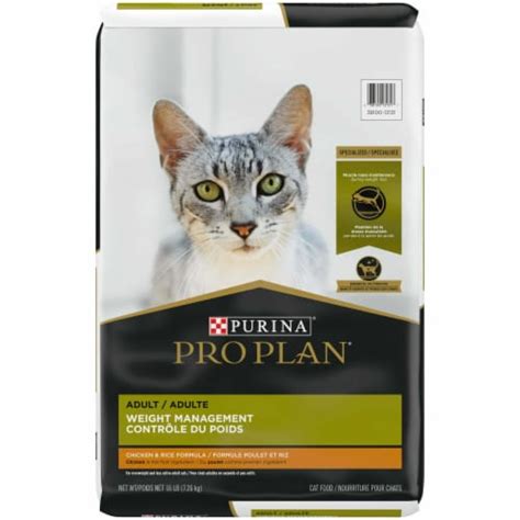 Purina Pro Plan Weight Management Dry Cat Food Chicken Rice Lb Bag