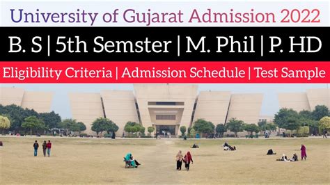 University Of Gujrat Fall Admission 2022 Complete Details How To Fill