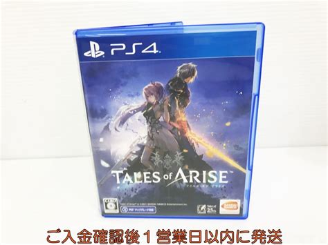 Yahoo Ps Tales Of Arise A Kk G