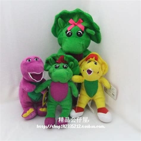 Barney Toys R Us