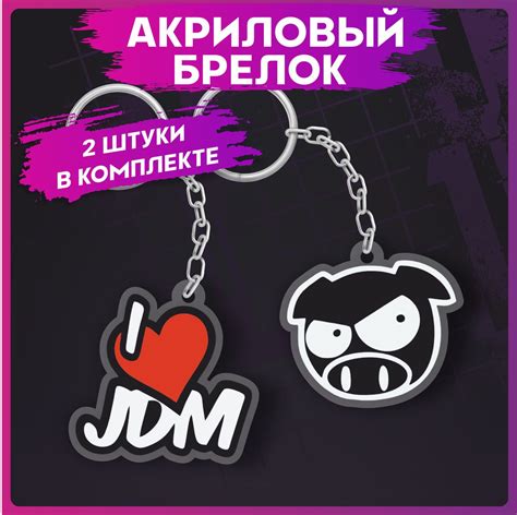 Брелок для ключей jdm Subaru Субару на рюкзак на сумку - купить с ...