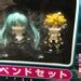 Hatsune Miku Append Set Nendoroid Petit Miku Rin Len Vocaloid Figure