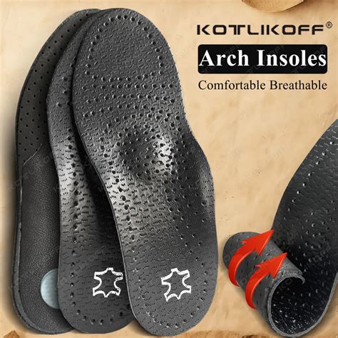 Стельки KOTLIKOFF для обуви, кожаные ортопедические стельки с ...