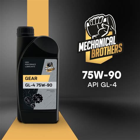 Трансмиссионное масло Mechanical Brothers GL-4 75W-90 1л - купить по ...