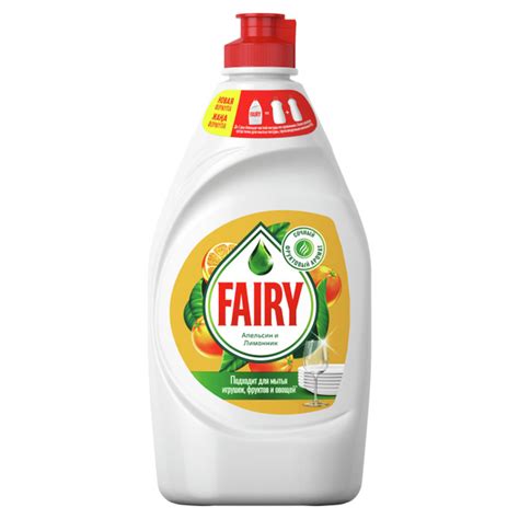 Средство для мытья посуды Fairy Апельсин и лимонник, 450 мл - купить с ...
