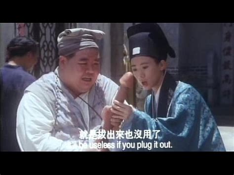 Ancient Chinese Whorehouse 1994 Xvid Moni Chunk 4 XVIDEOS