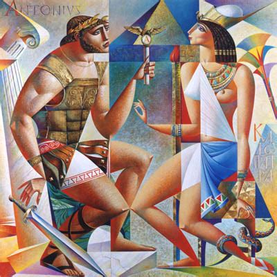 Por Amor Al Arte Georgy Kurasov Cubista Ruso