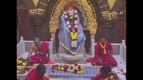 Shirdi Saibaba LIVE Darshan From Samadhi Mandir Shirdi TUESDAY 19th