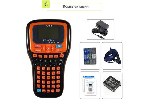 Принтер для печати наклеек Puty PT-100ECH ручной рус/англ печатает ...