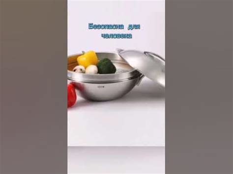 Посуда из нержавеющей стали Атоми #atomy #атоми #корейскиетовары # ...