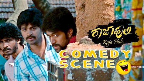 Chikkanna Kannada Comedy With Rajahuli Kannada Comedy Scenes