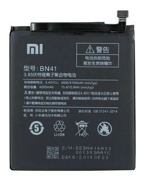 Bateria Xiaomi Mi 9t Mercado Libre