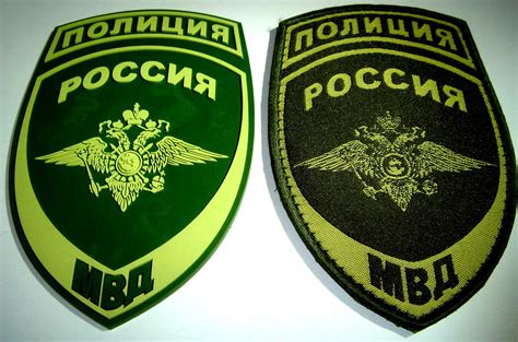 Шеврон