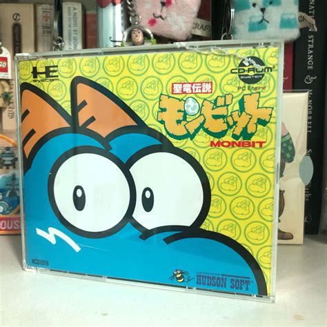 Monbit Pc Engine Cd Video Gaming Gaming Accessories Game T Cards