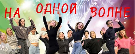 7А : родители и дети на одной волне! | Лицей №38 | 7А - дружная семья ...