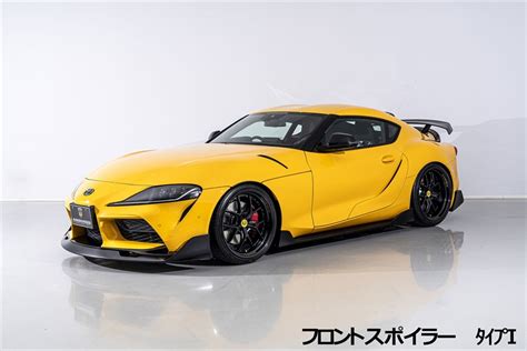 Toyota Gr Supra A Perfect Body Kit Aimgain Shop Body Kits Aero