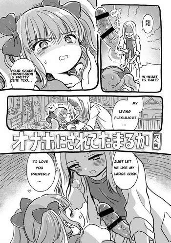 Onaho Ni Sarete Tamaru Ka I Don T Want To Be An Onahole Nhentai Hentai Doujinshi And Manga
