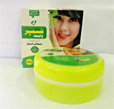 Super White Beauty Cream Face Wash 100 Original Lazada