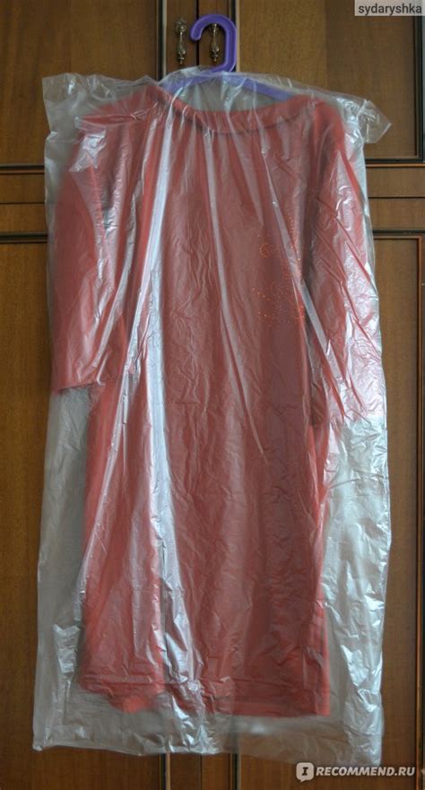 Чехлы для одежды полиэтиленовые ООО Мой дом - «Практичный аксессуар для ...