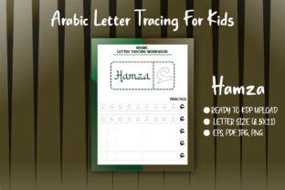 Arabic Alphabet Tracing Letter - Hamza Graphic by Gfxmamun · Creative ...