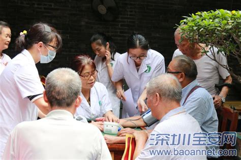 【深圳宝安网】“第一届“情系夕阳红 关爱老年人”健康体检宣传月活动启幕深圳万丰医院