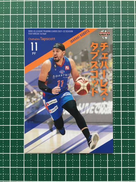 Yahooオークション Bbm Bリーグ 2021 22 Fast Break 1st Half 00