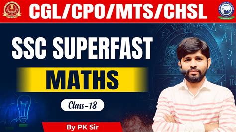 Ssc Cglchsl 2024 Ssc Superfast Series Maths Previous Year Question