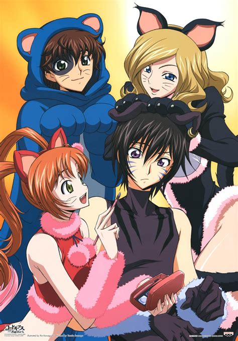 Lelouch Lamperouge Kururugi Suzaku Shirley Fenette And Milly Ashford