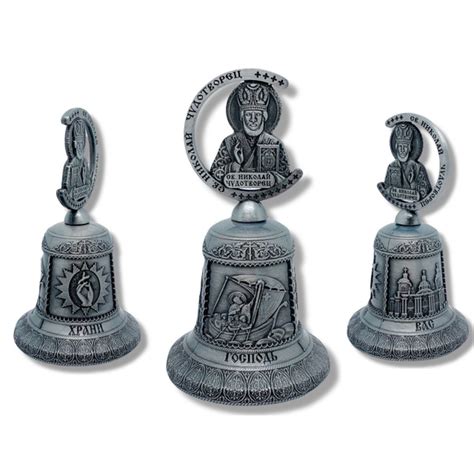 Колокольчик сувенирный металлический Санкт-Петербург " Николай ...
