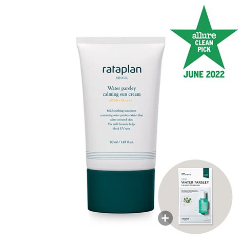 ktown4u.com : [rataplan] Water parsley calming sun cream