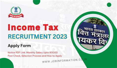 Income Tax Recruitment 2023 Notice Pdf Link Monthly Salary Upto 80000