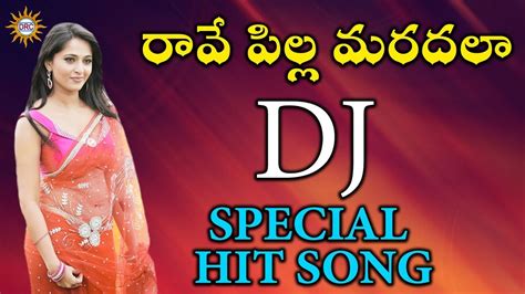 Rave Pilla Maradala Dj Special Hit Song Disco Recording Company