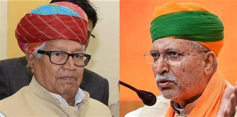 Bjp Suspends Kailash Meghwal Election Showdown Looms The Daily Guardian