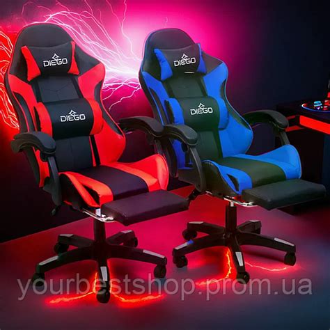 Кресло спортивное компьютерное игровое с подставкой для ног для офиса и ...