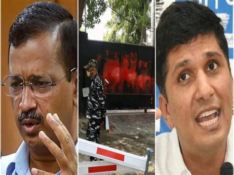 Delhi Cm Kejriwal House Vandalism Incident People Arrested Aap Mla