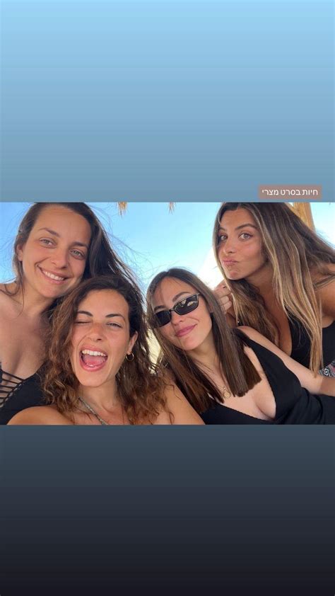 Tami Bar Tami Bar Tamiibabie Nude Leaked Photos Pinayflixx Mega Leaks