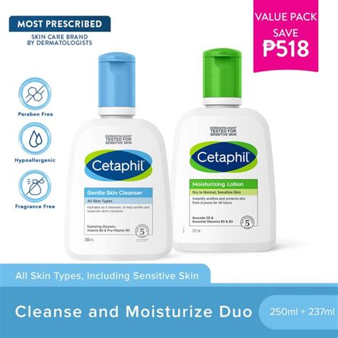 New Cetaphil Cleanse And Moisturize Kit Gentle Skin Cleanser Ml