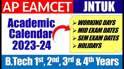 JNTU Kakinada JNTUK BTech Academic Calender 2023 Working Days Exams