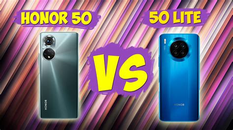 Какой смартфон выбрать в 2021 году? Honor 50 или Honor 50 Lite смотреть ...
